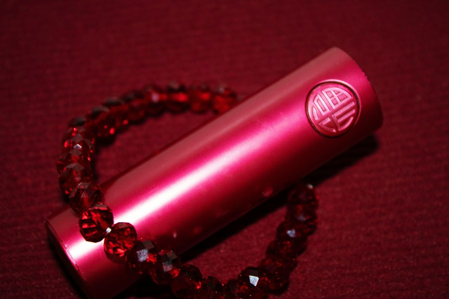 vape bundle